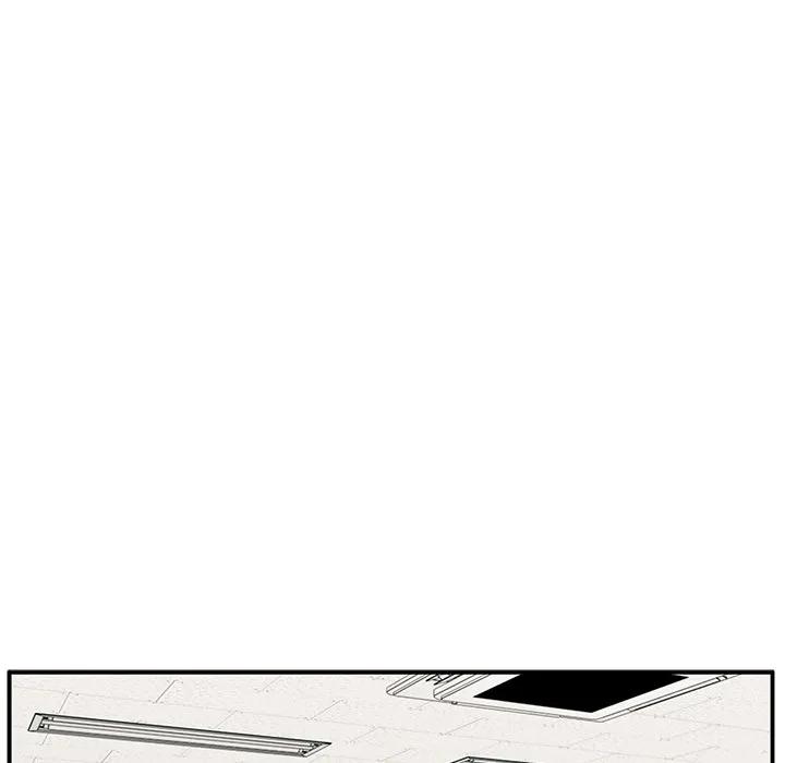 《这该死的魔咒》36 第124页