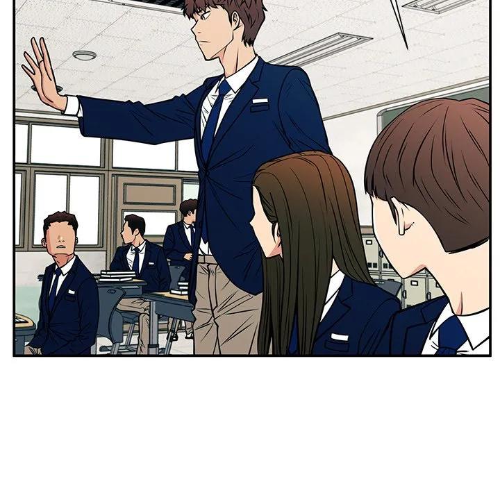 《这该死的魔咒》36 第142页