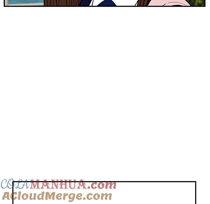 《这该死的魔咒》36 第9页