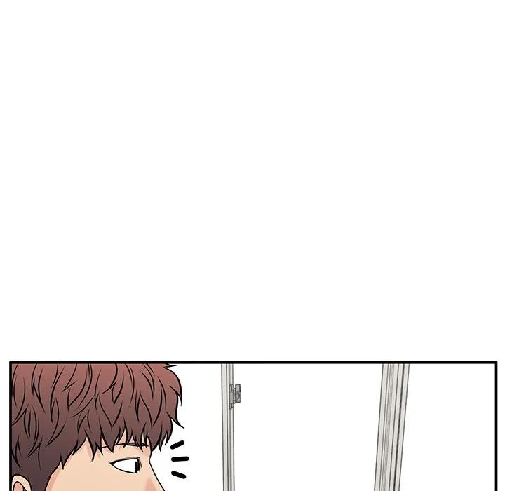 《这该死的魔咒》36 第131页