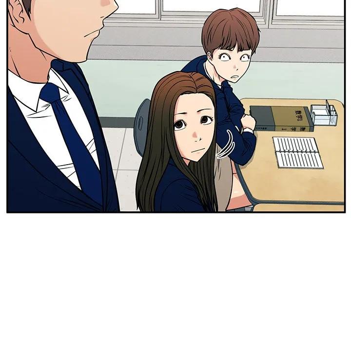 《这该死的魔咒》36 第132页