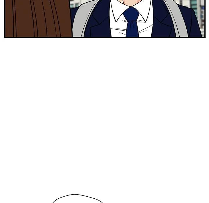 《这该死的魔咒》36 第59页