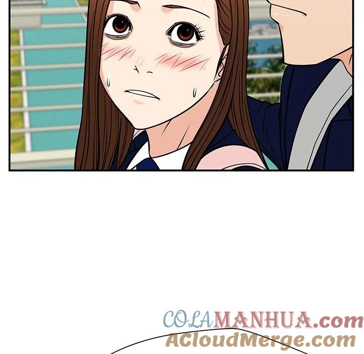 《这该死的魔咒》36 第73页