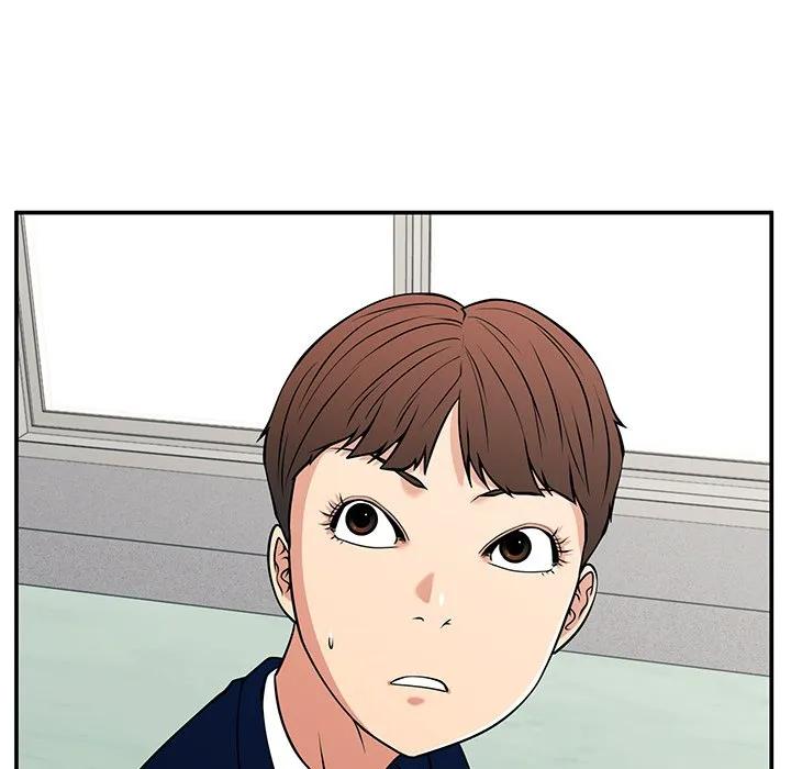 《这该死的魔咒》36 第126页