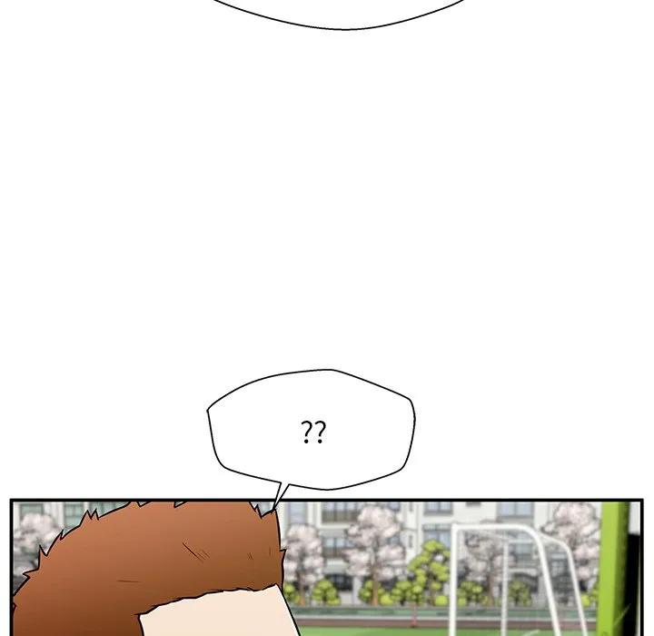 《这该死的魔咒》37 第82页