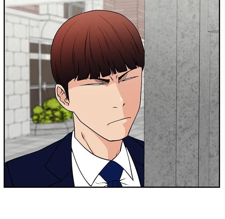 《这该死的魔咒》37 第88页