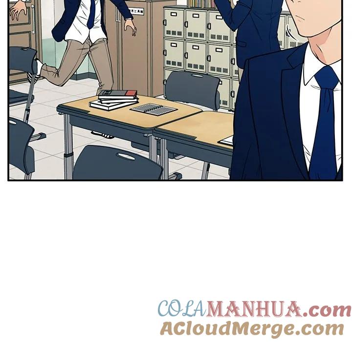《这该死的魔咒》37 第9页