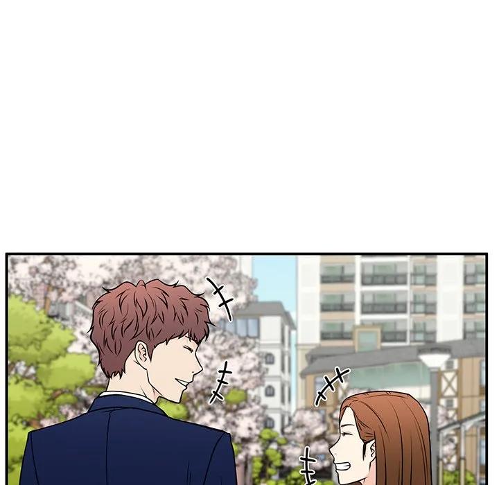 《这该死的魔咒》37 第91页