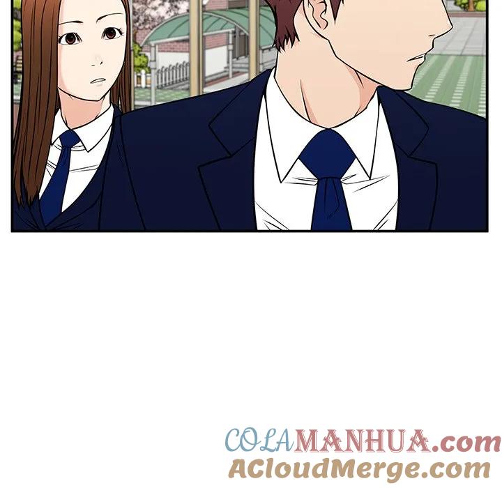 《这该死的魔咒》37 第41页