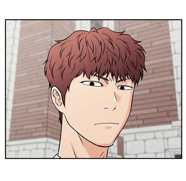 《这该死的魔咒》37 第136页