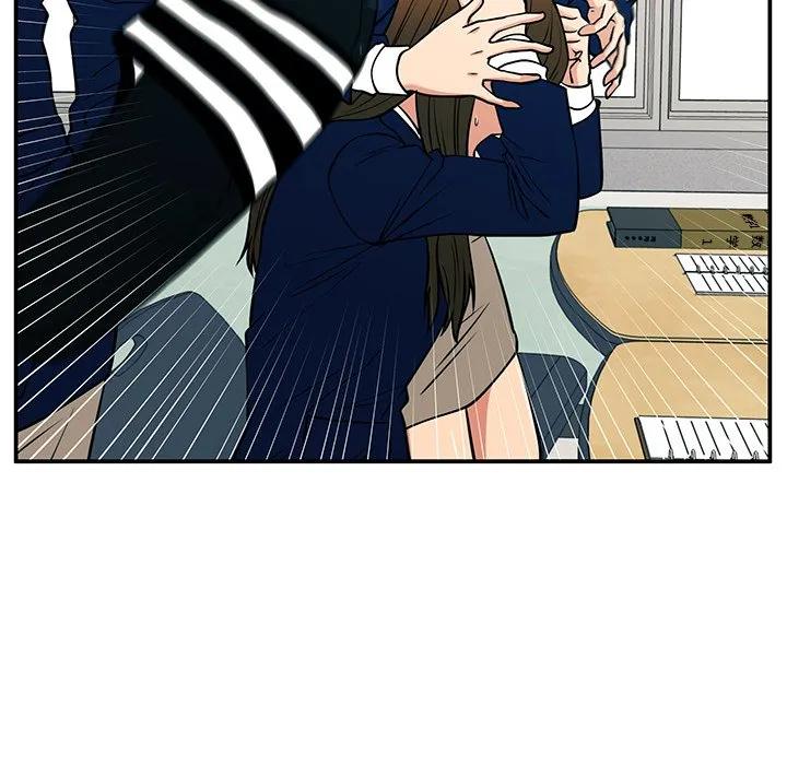 《这该死的魔咒》37 第16页