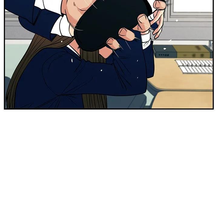 《这该死的魔咒》37 第18页