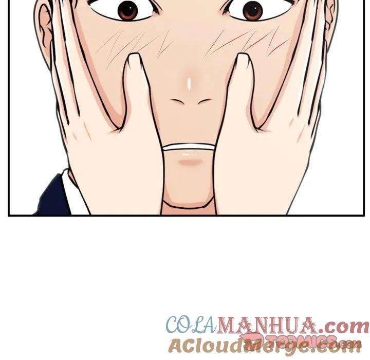 《这该死的魔咒》37 第57页