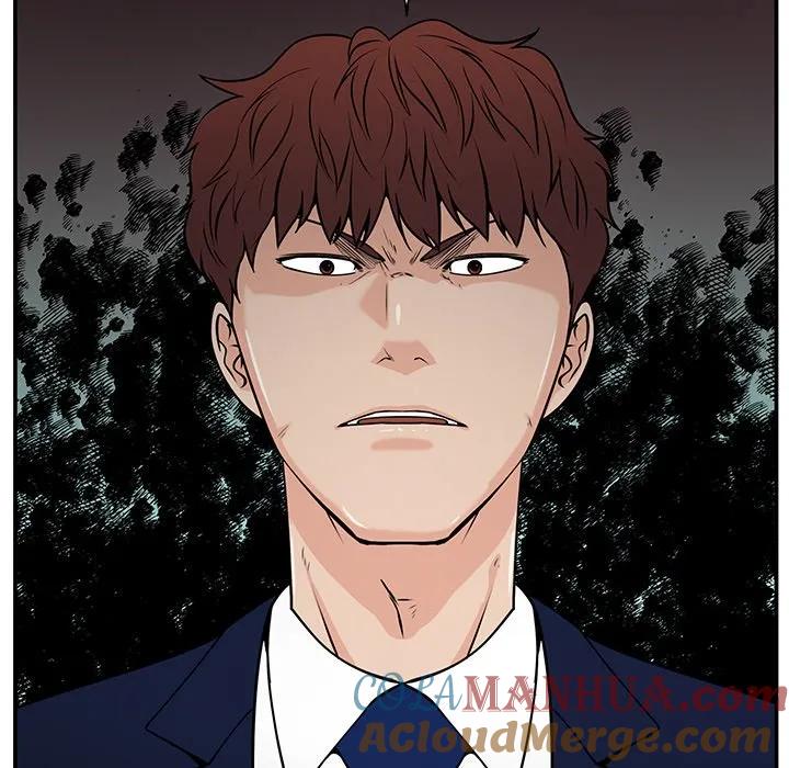 《这该死的魔咒》37 第157页