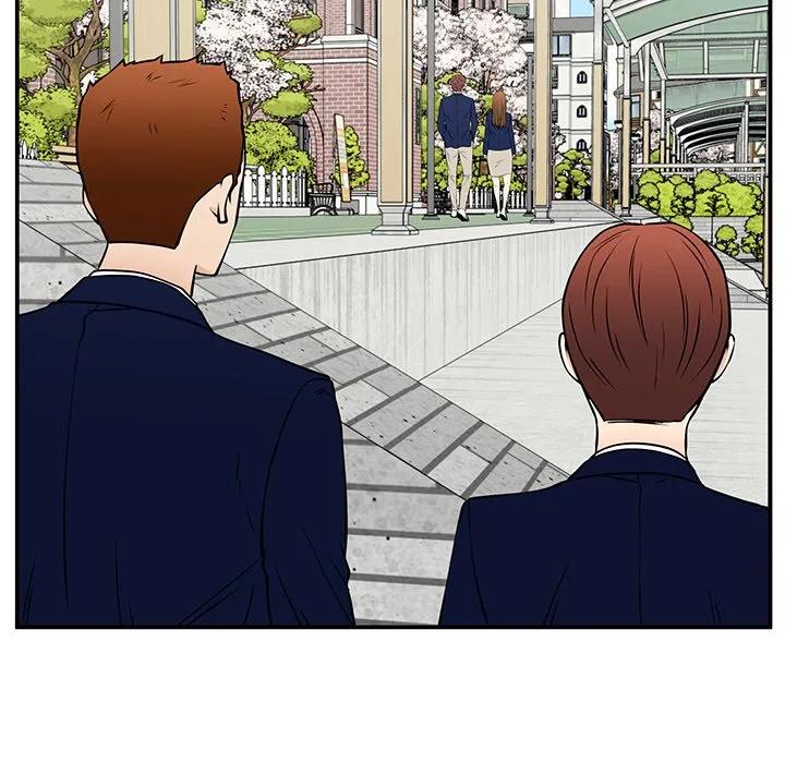 《这该死的魔咒》37 第62页