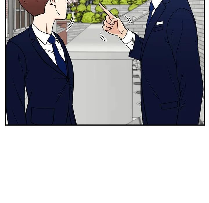 《这该死的魔咒》37 第94页