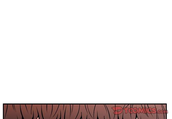 《这该死的魔咒》37 第3页