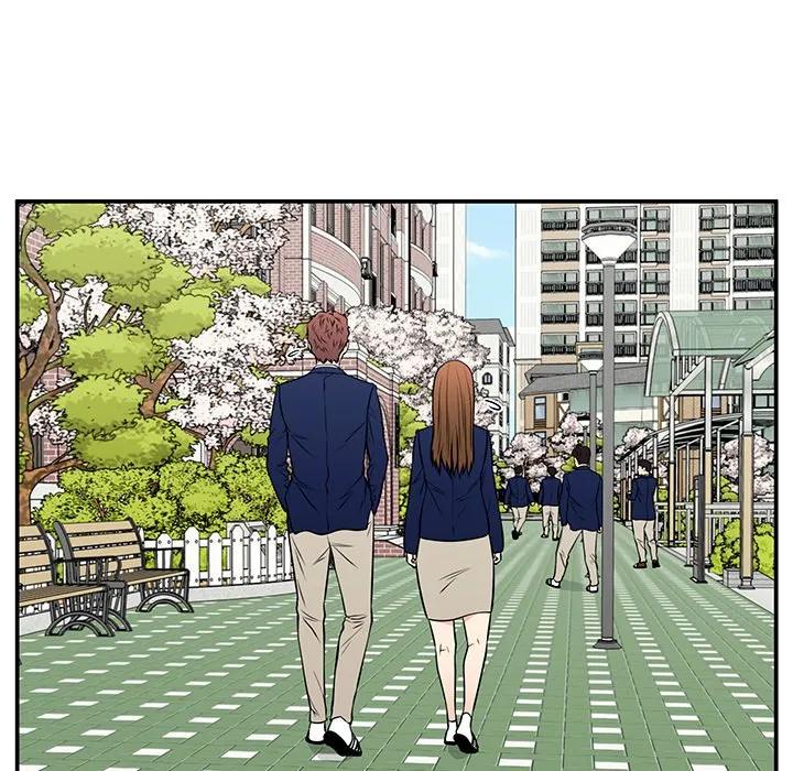 《这该死的魔咒》37 第60页