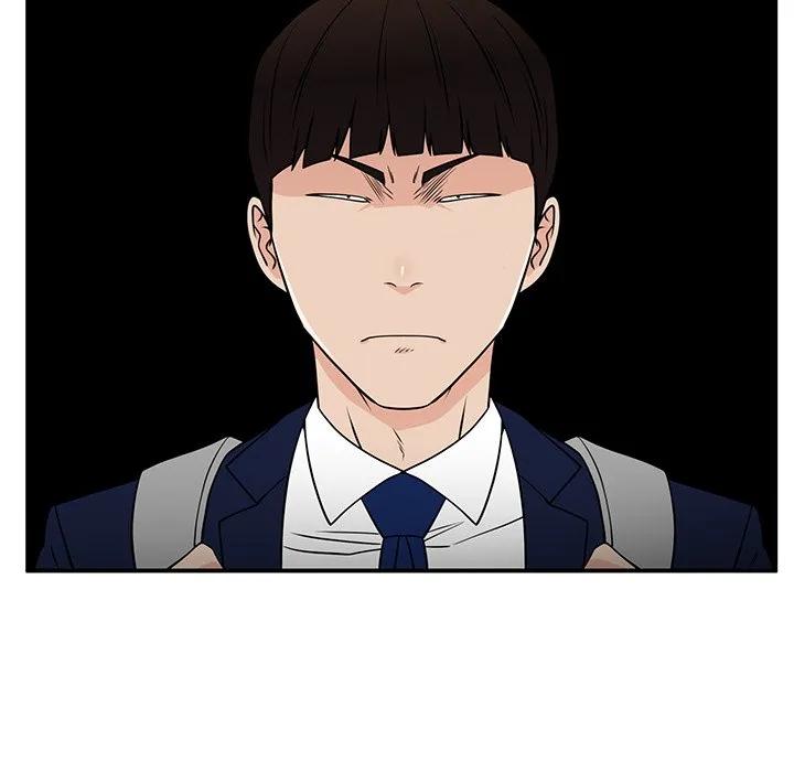 《这该死的魔咒》38 第80页