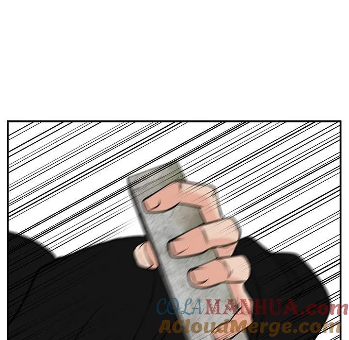 《这该死的魔咒》38 第141页