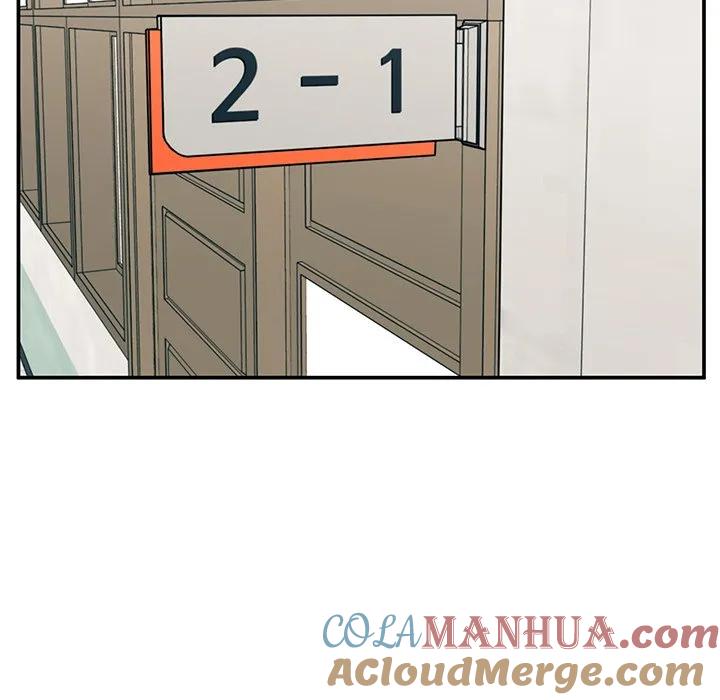 《这该死的魔咒》38 第61页