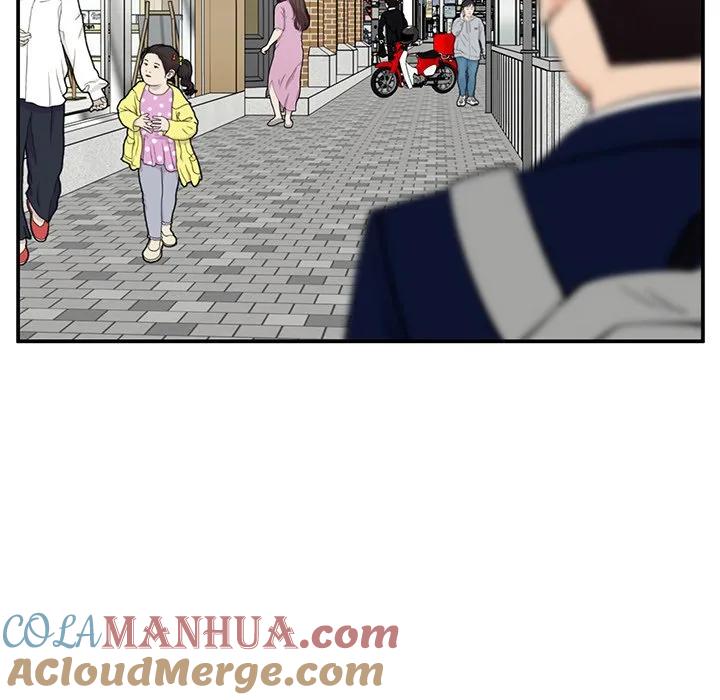 《这该死的魔咒》38 第77页
