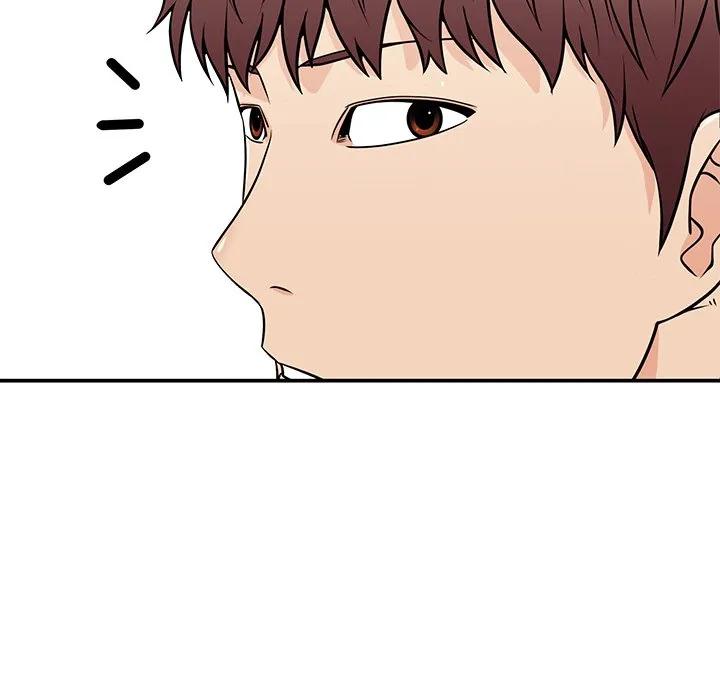 《这该死的魔咒》38 第100页