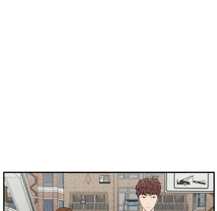 《这该死的魔咒》38 第82页