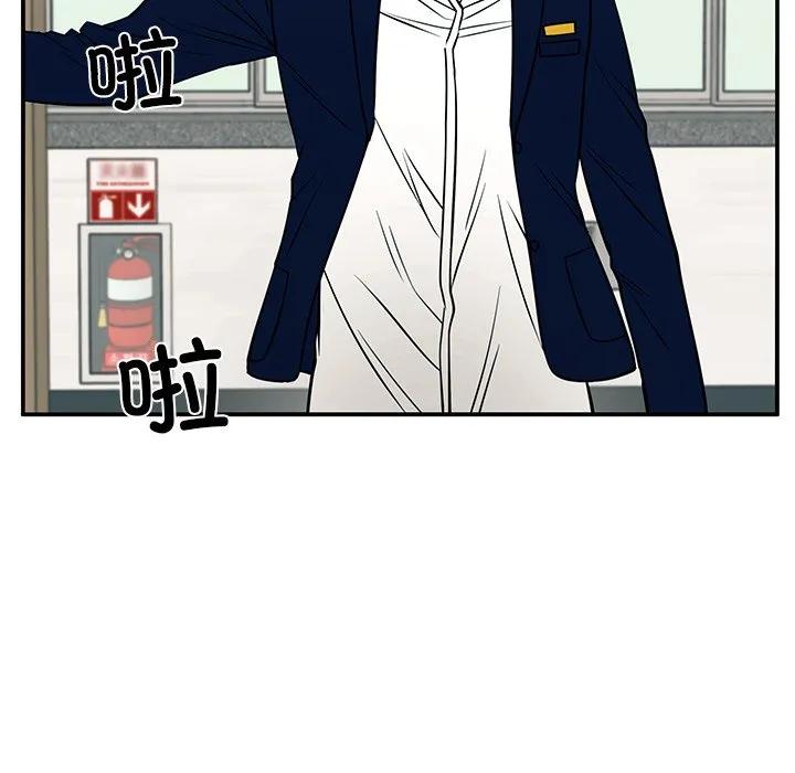 《这该死的魔咒》38 第63页
