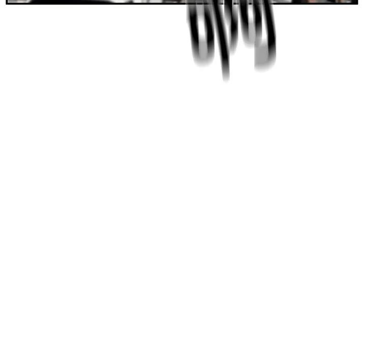 《这该死的魔咒》38 第144页