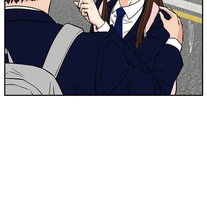 《这该死的魔咒》38 第102页