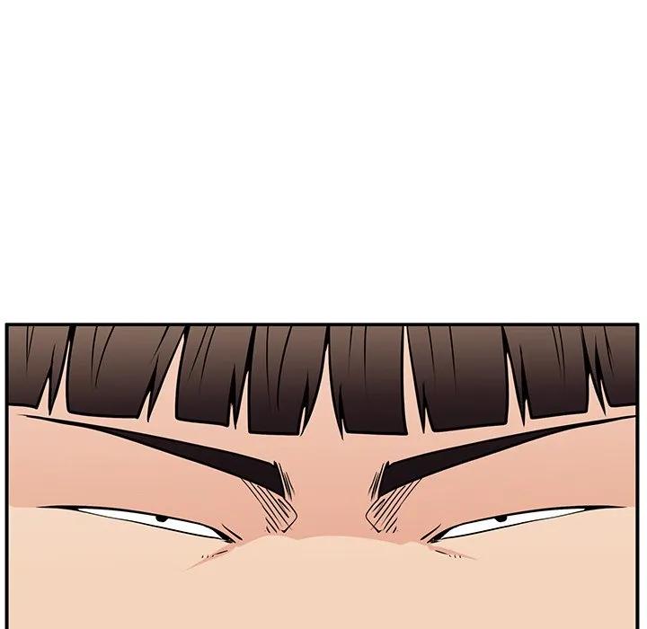 《这该死的魔咒》38 第23页