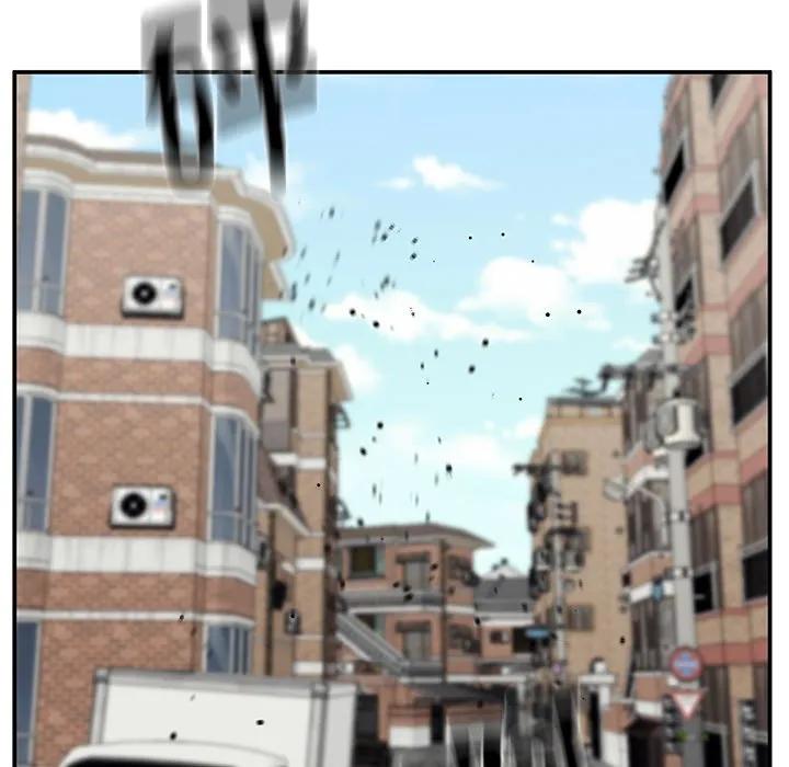 《这该死的魔咒》38 第143页