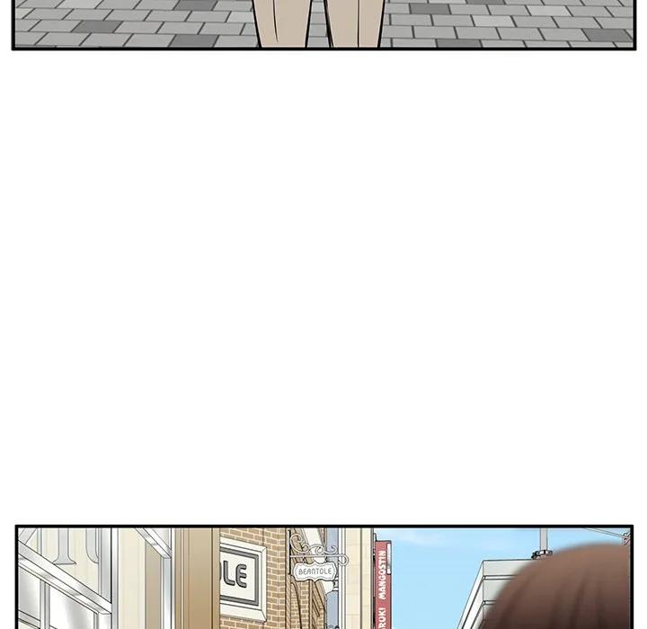 《这该死的魔咒》38 第74页