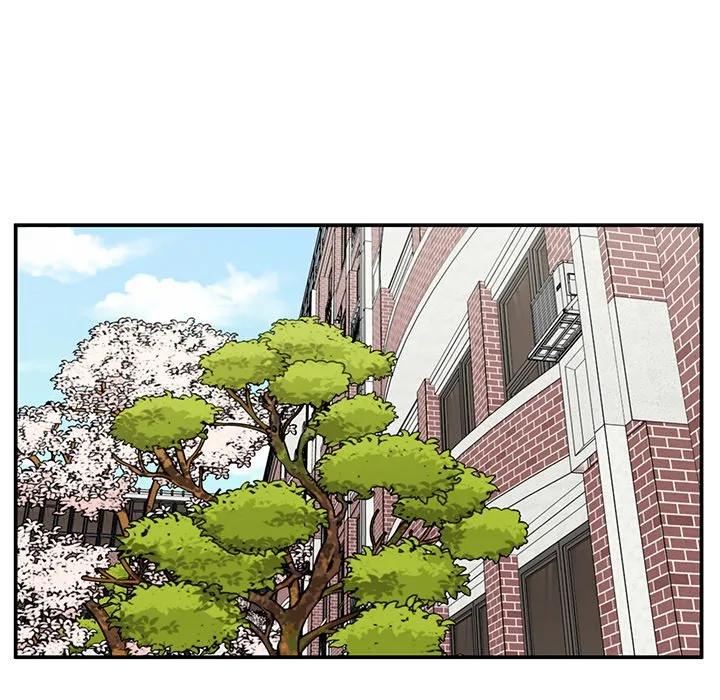 《这该死的魔咒》38 第55页