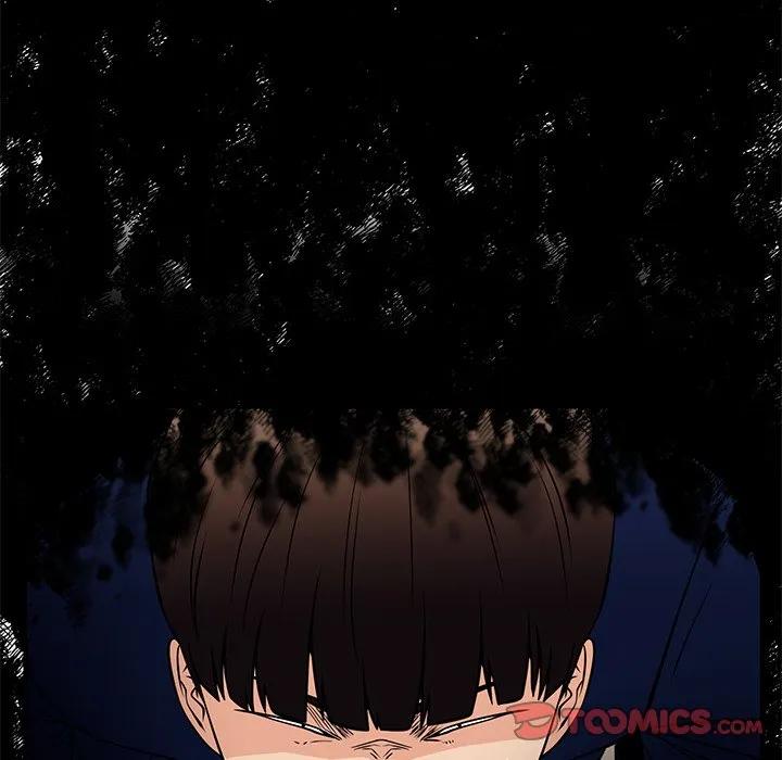 《这该死的魔咒》38 第51页