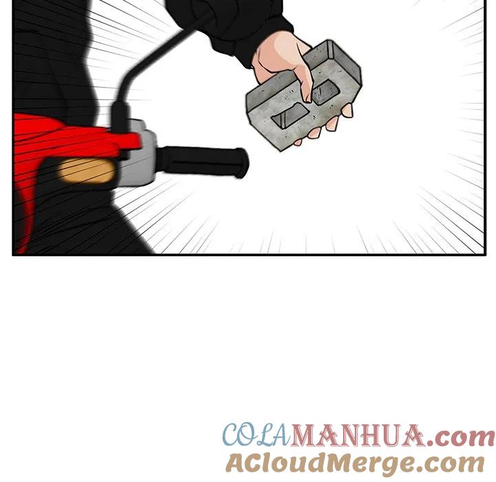 《这该死的魔咒》38 第133页