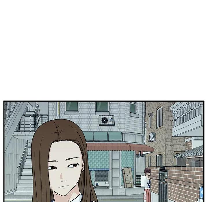 《这该死的魔咒》3 第62页