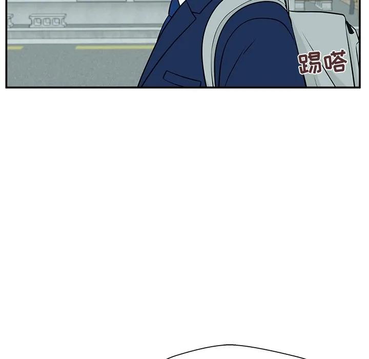 《这该死的魔咒》3 第76页