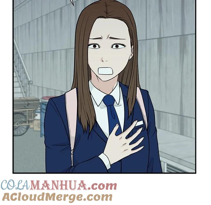 《这该死的魔咒》3 第85页