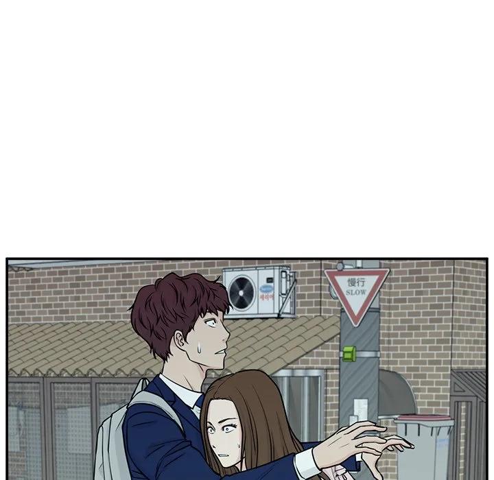 《这该死的魔咒》3 第132页