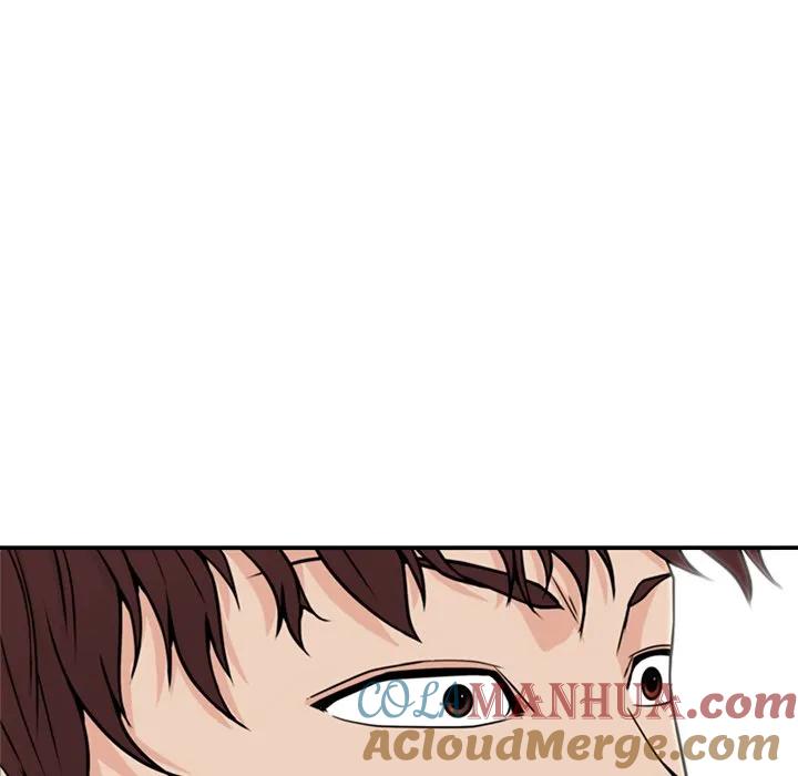 《这该死的魔咒》3 第129页