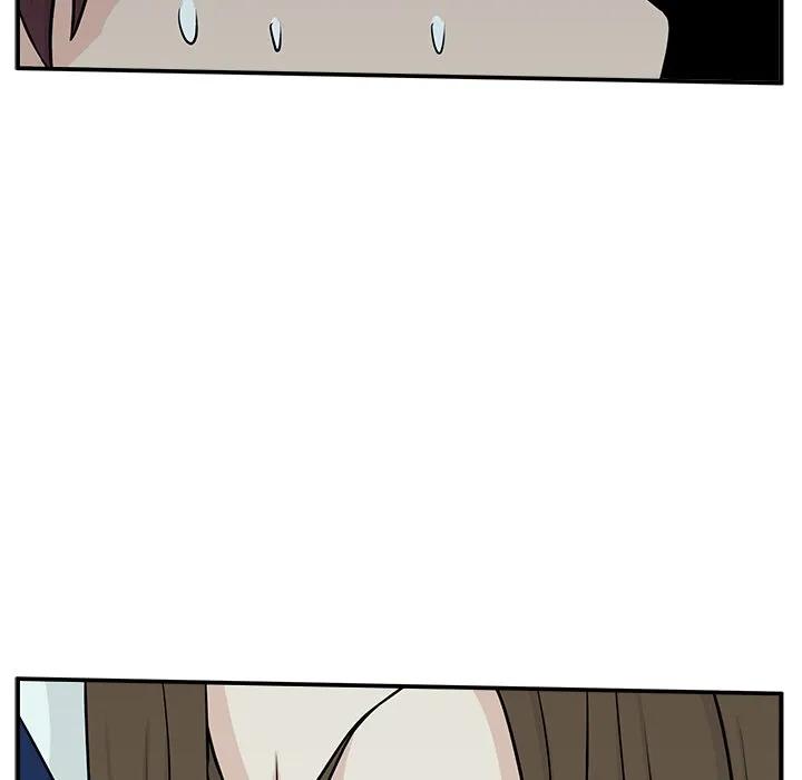 《这该死的魔咒》3 第146页