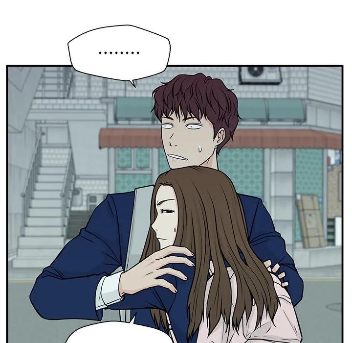 《这该死的魔咒》3 第148页