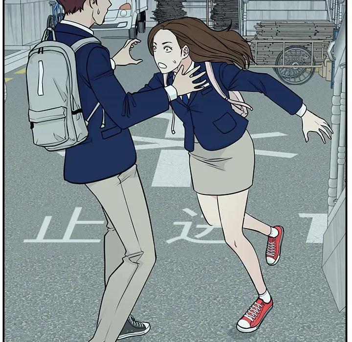 《这该死的魔咒》3 第126页