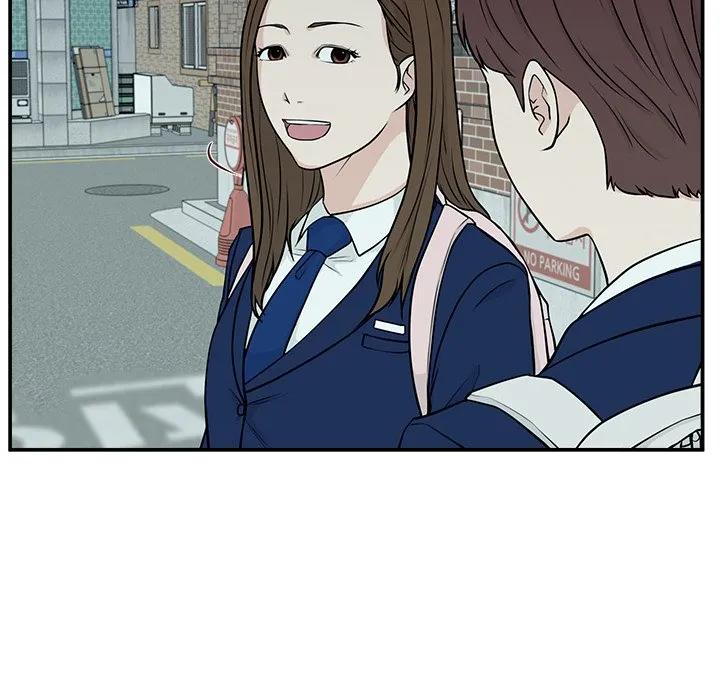 《这该死的魔咒》3 第58页