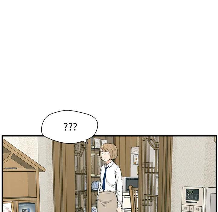 《这该死的魔咒》3 第14页