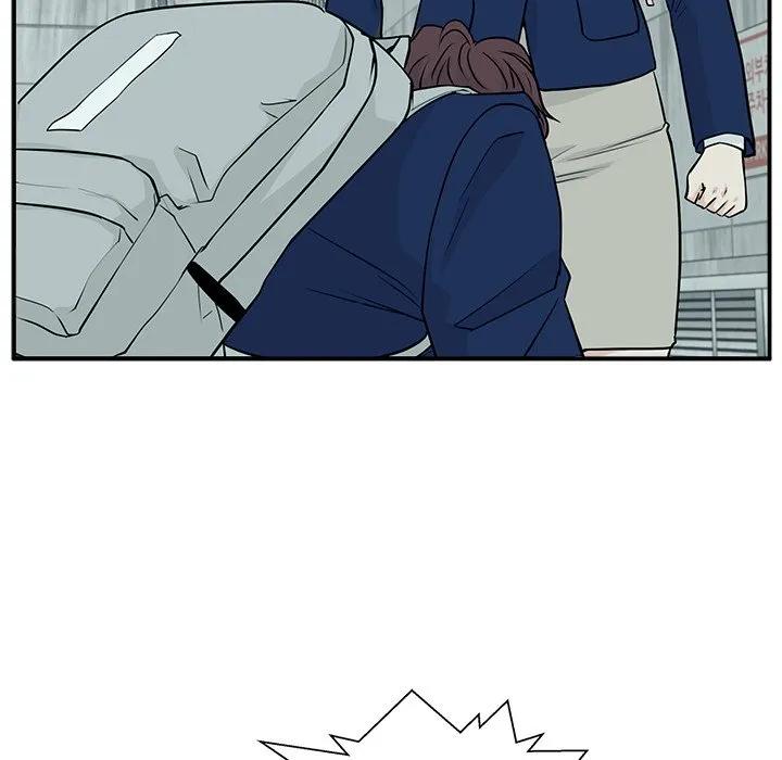 《这该死的魔咒》3 第102页
