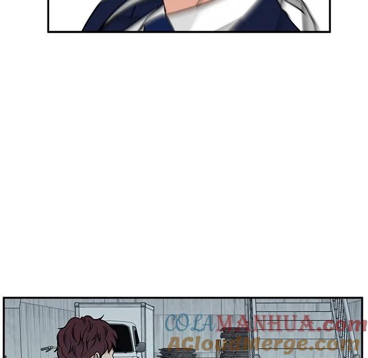 《这该死的魔咒》3 第125页