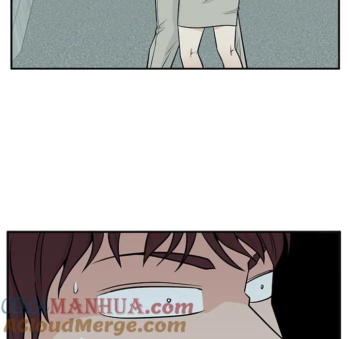 《这该死的魔咒》3 第145页